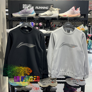 李宁2025秋冬新品 男子健身系列加绒保暖套头圆领无帽卫衣AWDU567