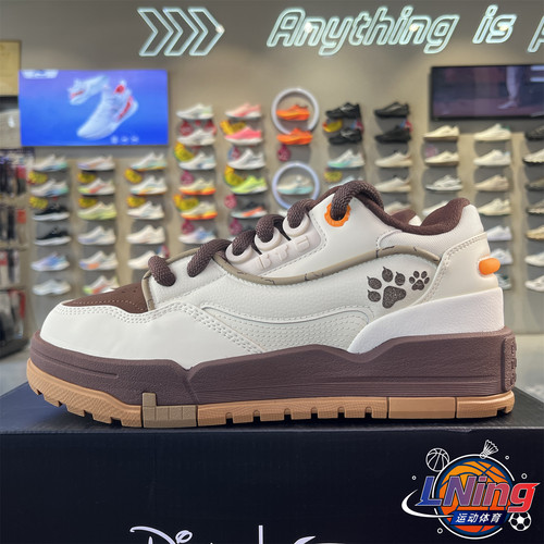 李宁25冬季新款男子软弹经典板鞋