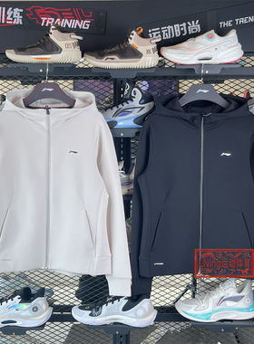 李宁风衣2026春季新款女子防风舒适百搭潮流针织连帽外套AFDW098