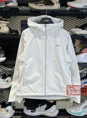 李宁外套2026春季新款女子防风舒适百搭潮流时尚运动风衣AFDW784