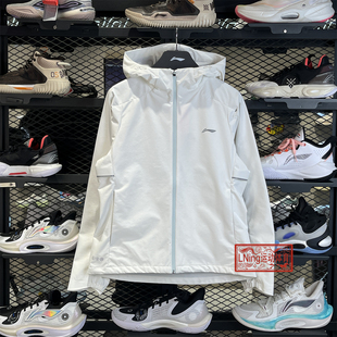 运动风衣AFDW784 女子防风舒适百搭潮流时尚 李宁外套2026春季 新款