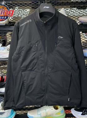 李宁2025年冬季新款男子夹克舒适百搭保暖宽松摇粒厚外套AWDV827