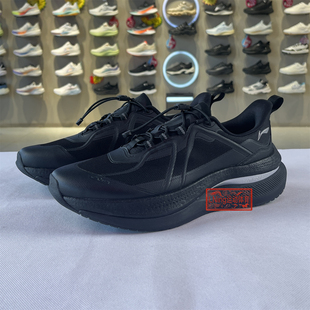 李宁2026春季 新款 SOFT AGLW085 MAX男子轻量高回弹潮流休闲鞋