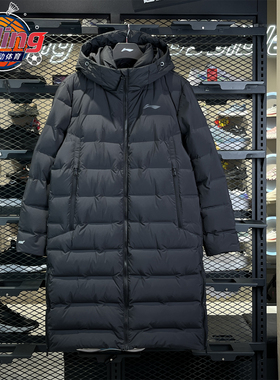 李宁男子羽绒服2025冬季新品健身系列鸭绒保暖长款羽绒服AYMV223
