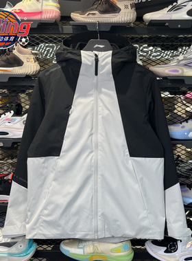 李宁男子CF溯珑壳外套白龘加绒保暖防泼水三合一运动风衣AWBV089