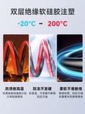 Universal Watch Universal 1000V20A Специальный жесткий жесткий наконечник может заменить иглу для стола Реальная силиконовая линия ремонт мобильного телефона Измерение измерителя