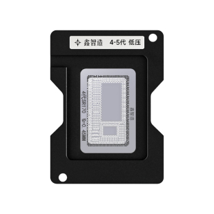 笔记本CPU低压磁性植球台四SR23X六/七/八srlfq十一/四代植锡台网