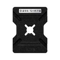 T2 -Generation Lower Layer Posting Board