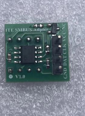 RT809F在线ITE8586等IT8XXX系列IT5XXX系列维修用SMBUS飞线小板