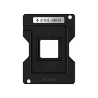 (SR40B) 300 серии Nanqiao Posifing Board