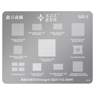 鑫智造植锡钢网SSD1113硬盘IG5220BBA/5221BAA/BGA345主控芯片