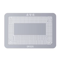 SR32S TIN STENTION