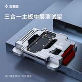 Xinzhi Phone x xs Max11