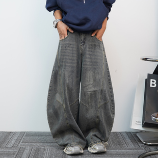 腿弯刀裤 美式 潮牌大裤 男宽松街头休闲长裤 高街 复古水洗阔腿牛仔裤