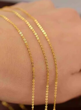 正品AU750钢印18k金项链女白金k金水波纹黄金足金链细素金O字链