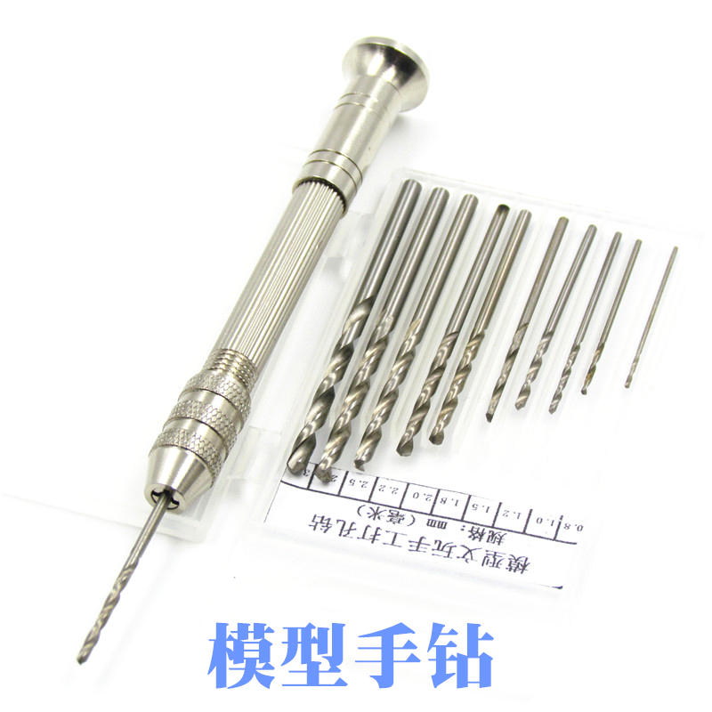 高达文玩钻菩提子琥珀根雕模型