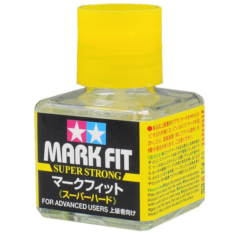 田宫特强水贴软化剂军事带背胶