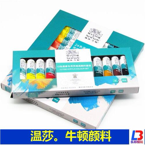 丙烯颜料手办上色彩绘石粉粘土