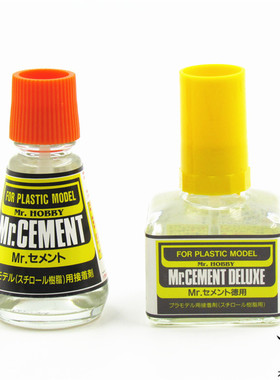 君士郡士MC-127 模型胶水高达模型制作粘合树脂胶水MC-124