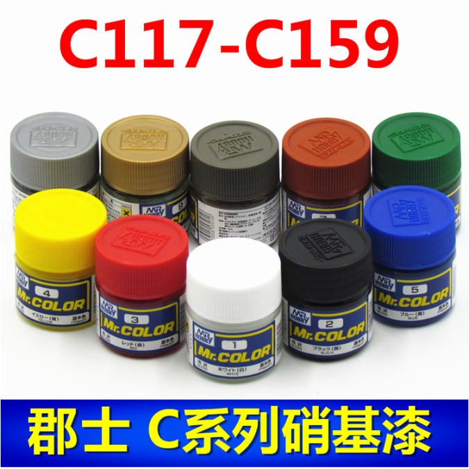 高达军模手办粘土上色模型硝基漆