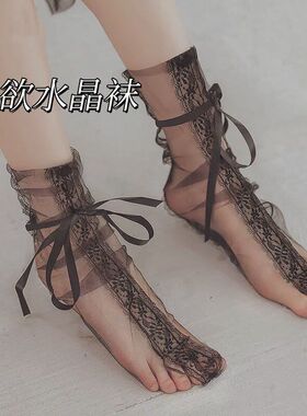 透明短袜性感丝袜蝴蝶结蕾丝