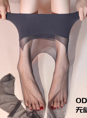 360无缝丝袜无痕无档隐形性感连裤袜无裆超薄透明0d黑丝大码