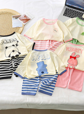 婴童夏装儿童空调家居服薄款纯棉七分袖套装男女宝宝睡衣婴儿衣服