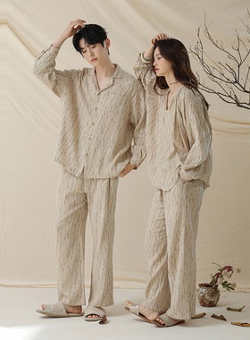 【婴儿棉】A类全棉双层纱纯棉情侣睡衣女秋季长袖宽松男士家居服