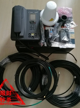 Oceana 800海事卫星电话inmarsat FleetPhone 船载车载免提电话