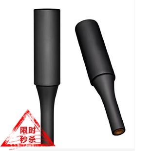 户外全向天线天通卫星电话通用款全向天线加强版信号稳定