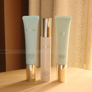 破价回血 40g彩棠隔离妆前乳2.0版/01保湿型淡茜粉02润色03控油