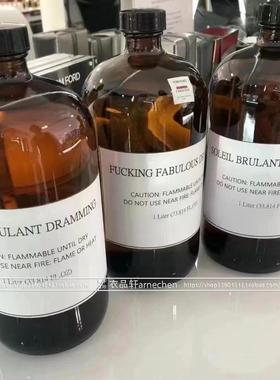 TF乌木沉香 Oud Wood 木质香调 简装无盒 品鉴装 便携装 旅行装