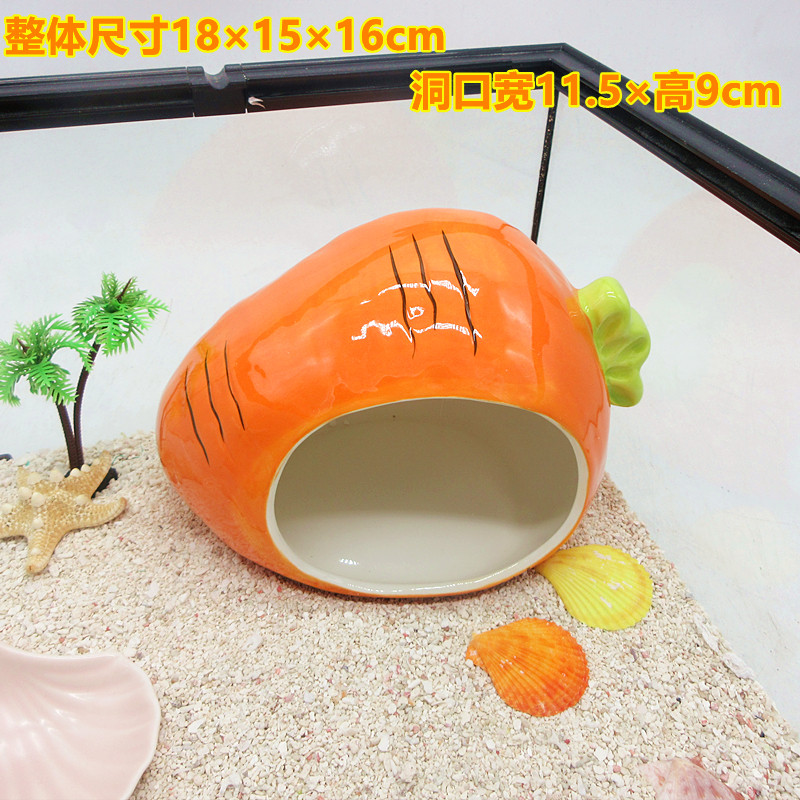 【陶瓷超大窝】陆地淡水寄居蟹小宠物螃蟹房子 躲避窝 爬宠物用品