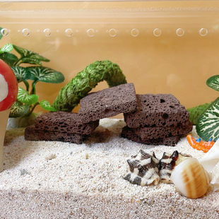 天然火山石片 净化过滤火山岩板 寄居蟹爬宠缸造景 可搭爬台山洞