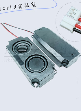 4欧5瓦 10045无源箱体振膜低音喇叭液晶电视机扬声器 厂家定制1个