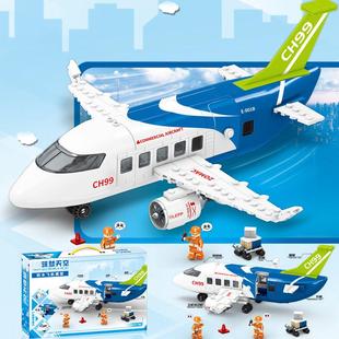 军事航空救援飞机积木直升机拼装模型玩具教育机构礼盒儿童男孩