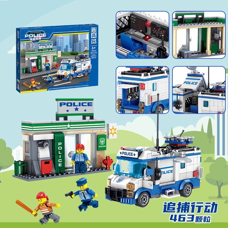 哲高我的城市系列警车追捕行动积木玩具总局街景男孩拼装机构玩具