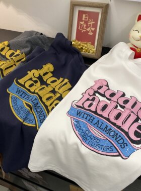 2026夏季新款超手感软糯弹力字母印花减龄正肩短袖T恤女宽松短款