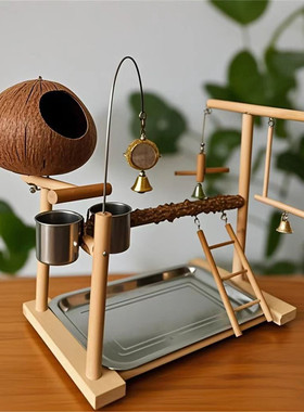 站架花椒木杆笼椰壳鸟窝玩具秋千游乐场牡丹鹦鹉虎皮站架互动训练