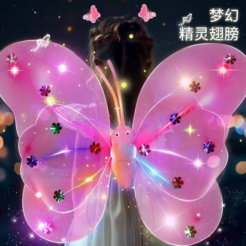发光蝴蝶翅膀小女孩背饰儿童天使发光玩具