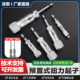 深测预置扭力螺丝刀公制可调式 扭力扳手扭矩起子器空转手动扭力批