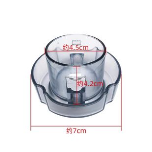 Whirlpool惠而浦破壁料理机 WBL-CP152B配件玻璃杯小盖子投料小盖