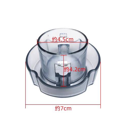 Whirlpool惠而浦破壁料理机 WBL-CP152B配件玻璃杯小盖子投料小盖