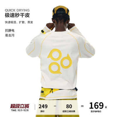 FPA吸湿速干撞色明线运动长袖 国潮高级设计感圆领情侣春秋季t恤
