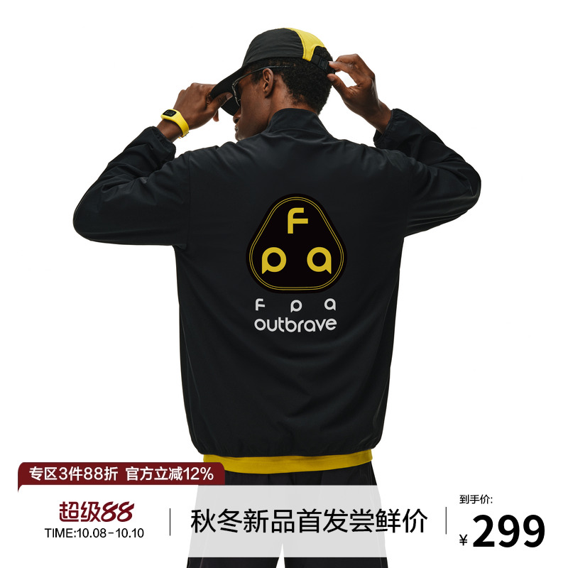 FPA三角标运动冲锋夹克 春秋装户外防风立领拉链薄款休闲情侣外套