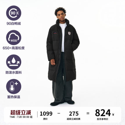 FPA徽章立领长款羽绒服 国潮牌潮流宽松立领冬季保暖过膝羽绒衣男