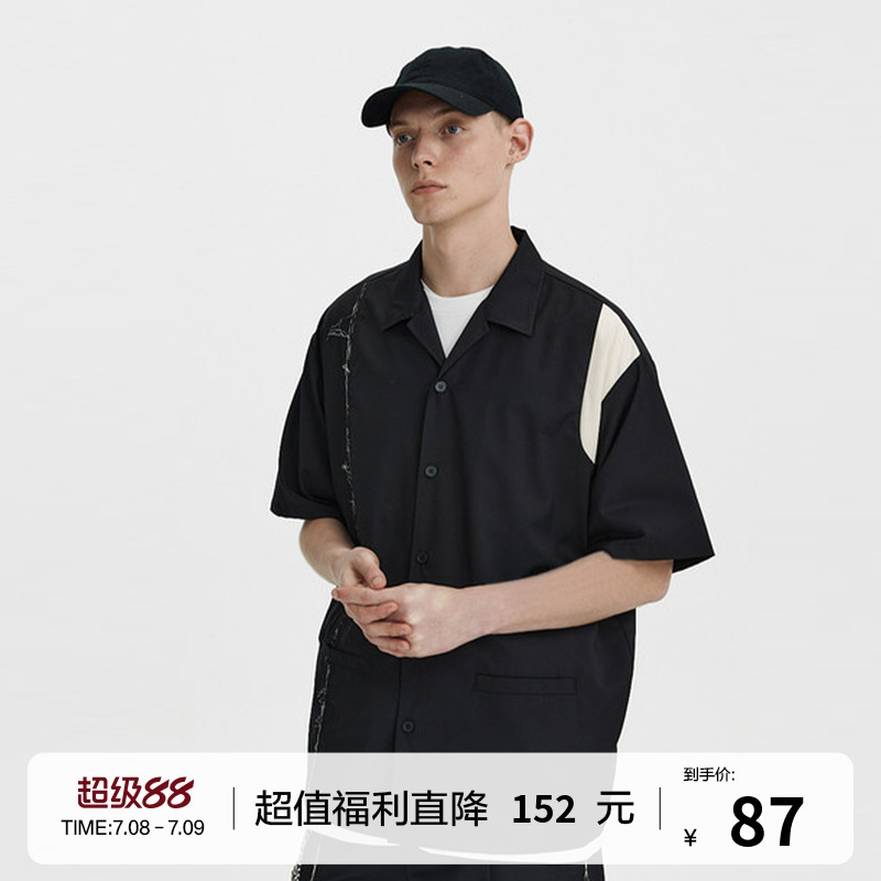 FPA解构撞色破坏短袖衬衫