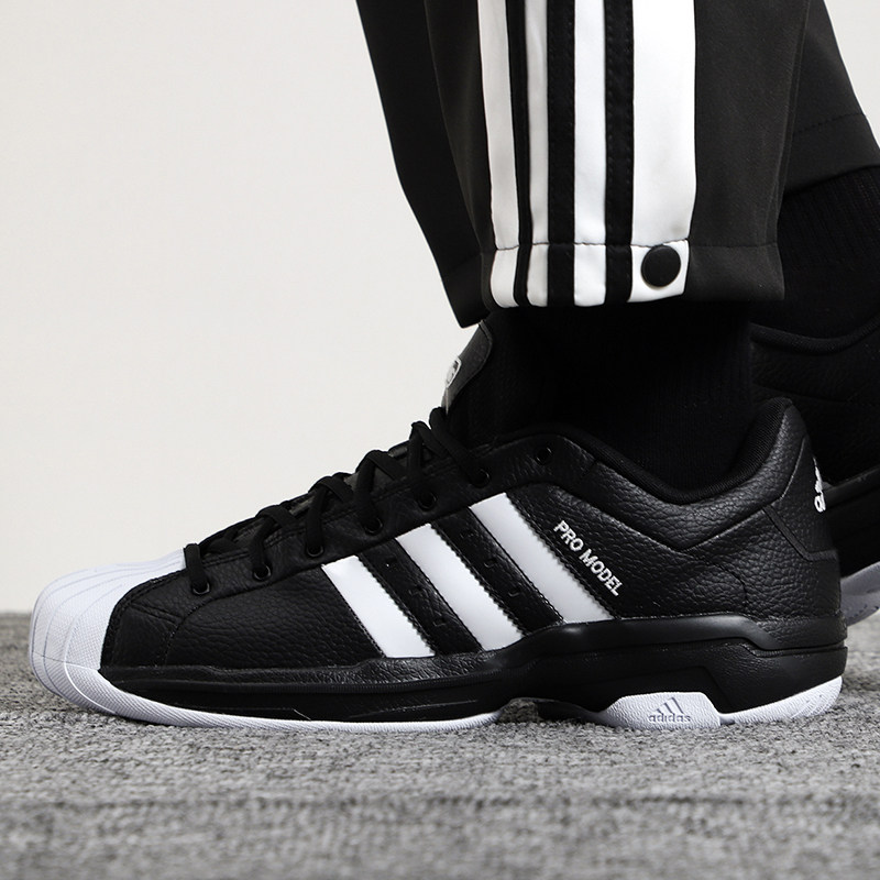 adidas阿迪达斯贝壳头男鞋2022新款pro model 2g low篮球鞋fx4980