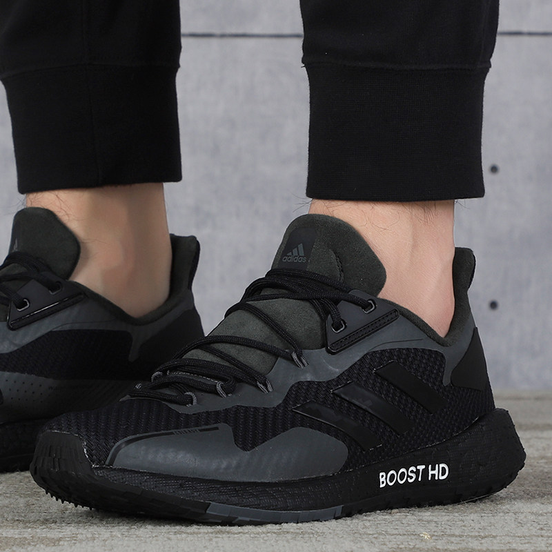 adidas阿迪达斯男鞋2021冬季新款官网旗舰boost缓震跑步鞋fv6203