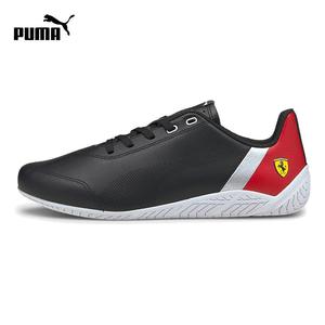 Puma彪马男鞋2023新款Ferrari法拉利联名赛车休闲运动鞋306667
